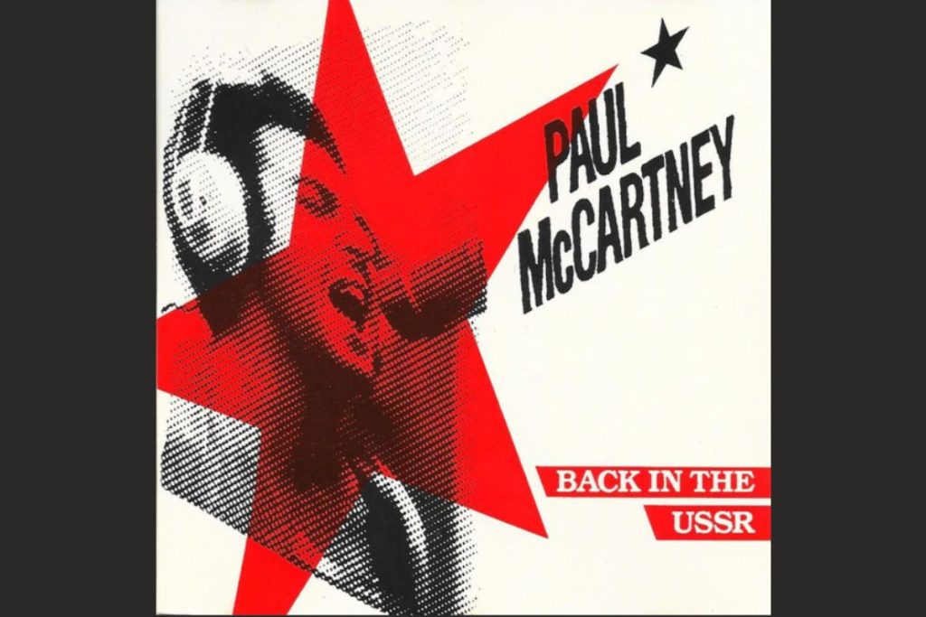 1989 m. Paul McCartney išleido albumą „Back In The U.S.S.R.“.