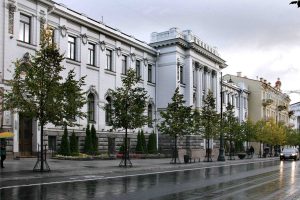 Sausio 16 1941 m. įkurta Lietuvos Mokslų akademija ir jos biblioteka.