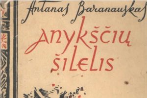 Sausio 17-ąją prieš 190 metų gimė poetas, lietuvybės puoselėtojas Antanas Baranauskas