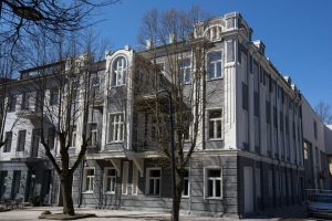 Valdo Adamkaus muziejus-biblioteka