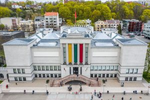 1921 m. sausio 22 d. Kaune įsteigtas Karo muziejus.