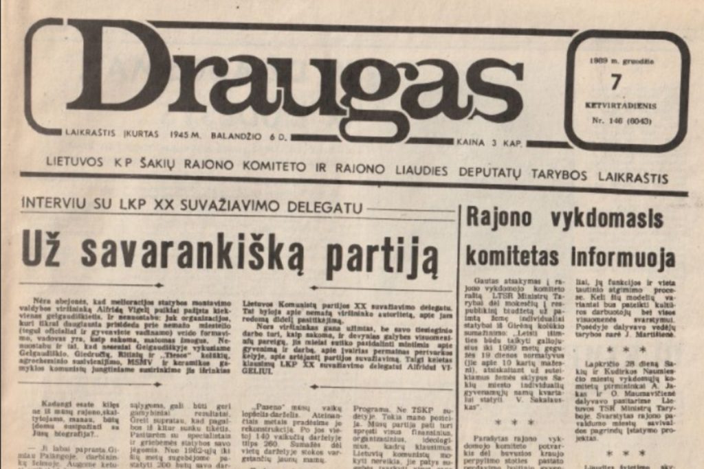 1993 m. mirė kunigas, spaudos darbuotojas, „Draugo” laikraščio įkūrėjas ir ilgametis vadovas Pranas Garšva. Gimė 1915 m.