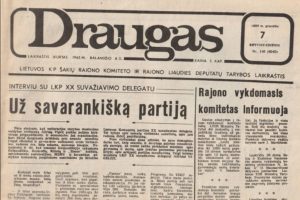 1993 m. mirė kunigas, spaudos darbuotojas, „Draugo” laikraščio įkūrėjas ir ilgametis vadovas Pranas Garšva. Gimė 1915 m.