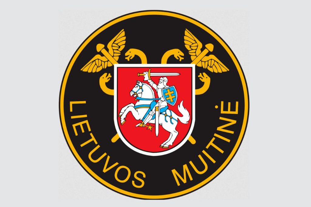 Sausio 26-oji - Tarptautinė muitinės diena. Lietuvos muitinė